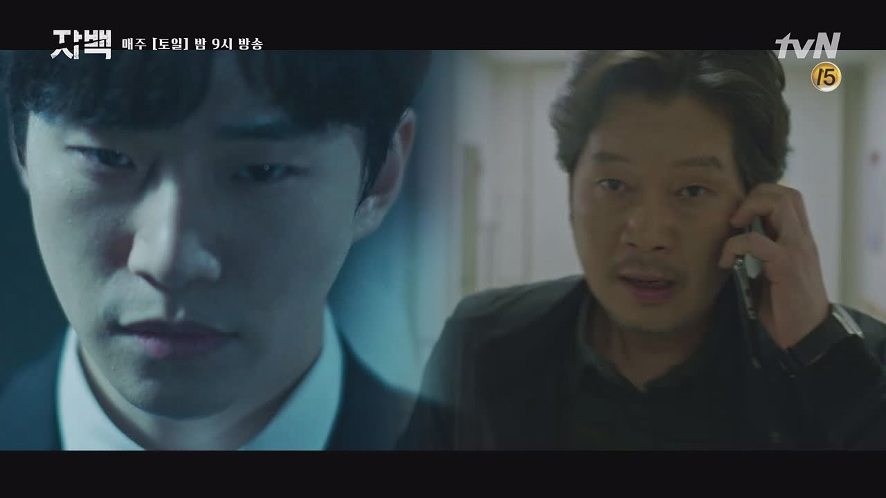 [13화 예고] 충격전개! 아버지와 똑같은 방식으로 살인범이 된 이준호! 자백 confession