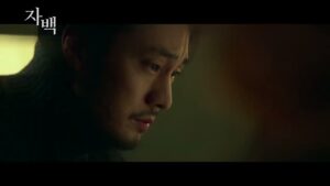 ソ・ジソブ主演犯罪スリラー「自白」ティーザー予告編