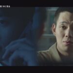 confession [3화 예고] 유재명에게 도움을 청하는 이준호! 공조 시작?! 190330 EP.3