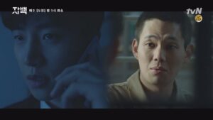 confession [3화 예고] 유재명에게 도움을 청하는 이준호! 공조 시작?! 190330 EP.3