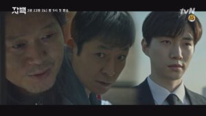 confession [5화 예고] 이준호X유재명, 대립관계로 복귀? 10년간 침묵했던 진실이 드러나기 시작한다! 190406 EP.5