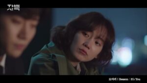 Lyrics 📝 요아리 YOARI - Reason : It s You｜자백 (CONFESSION) ost 🎤 강미진