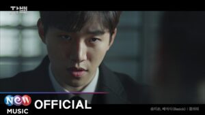 [MV/中字] Confession，Let Me Hear - Song Ji-Eun & Basick [中韓sub] (Official OST.1 MV) #自白 #자백