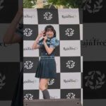 鈴野みお Rain Tree / I L U　フリーライブ　ららぽーと横浜　2025.07.12