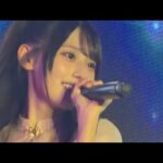 Rain Tree  - I L U | 台湾風神祭 Wind Top Fest 3.0