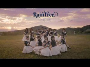 Rain Tree「台風の夜」Music Video