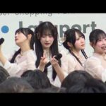 Rain Tree『君の居場所、僕の居場所』歌詞付き/ららぽーと新三郷（2026.2.22）