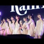 Rain Tree-好きだよとどっちが先に言うのか？(2026風神祭)