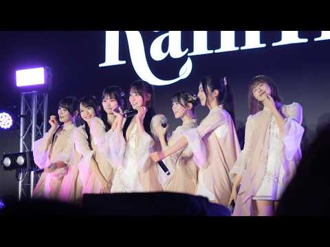 Rain Tree-好きだよとどっちが先に言うのか？(2026風神祭)