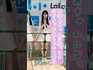 Rain Tree フリーライブ撮影可能ハイタッチ会　#raintree #レインツリー #shorts