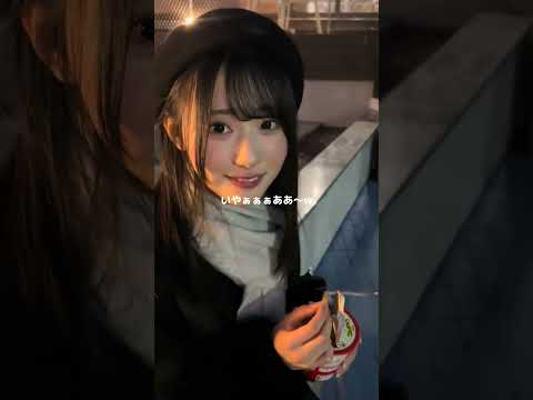 どんなに遅くてなっても待っててくれるんだ🥹💓この後一緒にお菓子食べながら餃子屋さんに向かいました🫶🏻 #綾瀬ことり #姉 #姉妹 #fyp