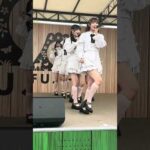 RainTree 初夏のフリーライブ 富士急ハイランド 2026年6月14日 ILU