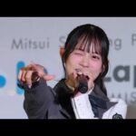 Rain Tree 『定点観測』鈴野みお推しカメラ 2025.10.19 ららぽーと新三郷