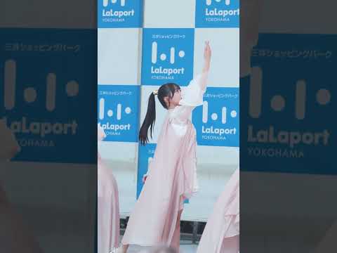 鈴野みお（推しカメ） RainTree 『君の居場所、僕の居場所』＠ららぽーと横浜　1部　2026.2.28