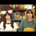 RainTree 2026年01月14日19時51分15秒 れいんつるーむ（Rain Tree）