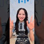 RainTree 真夏のフリーライブ 2部 撮影可能ハイタッチ会 at ららぽーと柏の葉 本館2階センタープラザ #raintree #レインツリー #ハイタッチ