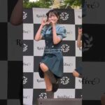 遠藤莉乃 Rain Tree / I L U　フリーライブ　ららぽーと横浜　2025.07.12