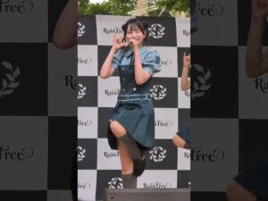 遠藤莉乃 Rain Tree / I L U　フリーライブ　ららぽーと横浜　2025.07.12