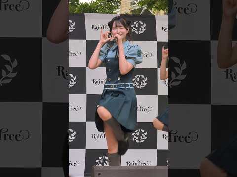 遠藤莉乃 Rain Tree / I L U　フリーライブ　ららぽーと横浜　2025.07.12