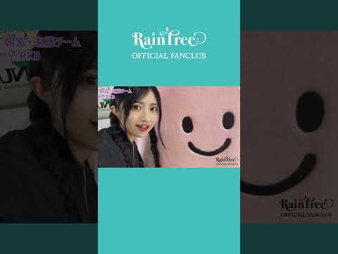 ファンクラブ動画🎥 福岡遠征vlog 1️⃣ 💞