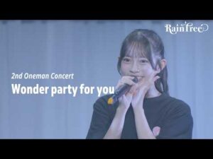 【LIVE FULL】Rain Tree 『Wonder party for you 』 (Rain Tree Concert 2026 ~Summer party for you~ )