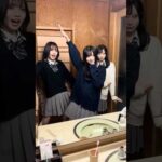 朝起きたらマジで消して欲しいって言われたwwwwwこんなノリにも付き合ってくれる姉達がほんとに大好き〜💓🫶＃旅行＃姉#JKブランド #fyp #プリキュア