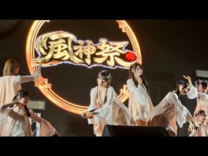 Rain Tree  - 君の居場所、僕の居場所 | 台湾風神祭 Wind Top Fest 3.0
