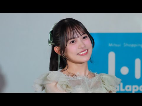 Rain Tree 『好きだよとどっちが先に言うのか？』鈴野みお推しカメラ 2025.10.19 ららぽーと新三郷