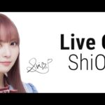 NMB48堀詩音と行く札幌ドームツアー☆ Live On Shion（空間音響／イヤホン大きめ音量推奨）