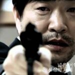 이혜인 - 나리꽃 (추적자 OST 2012年)