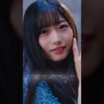 #僕が見たかった青空 9th SINGLE「#僕は味方だ」 Music Video公開💠 #孤独な夜の一番近くに 。#僕青