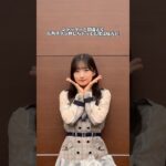 間違えちゃっても、#僕は味方だ 🫶🏻💠　#僕が見たかった青空 #僕青