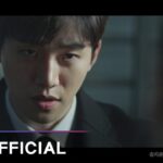 [MV/中字] Confession，Let Me Hear - Song Ji-Eun & Basick [中韓sub] (Official OST.1 MV) #自白 #자백